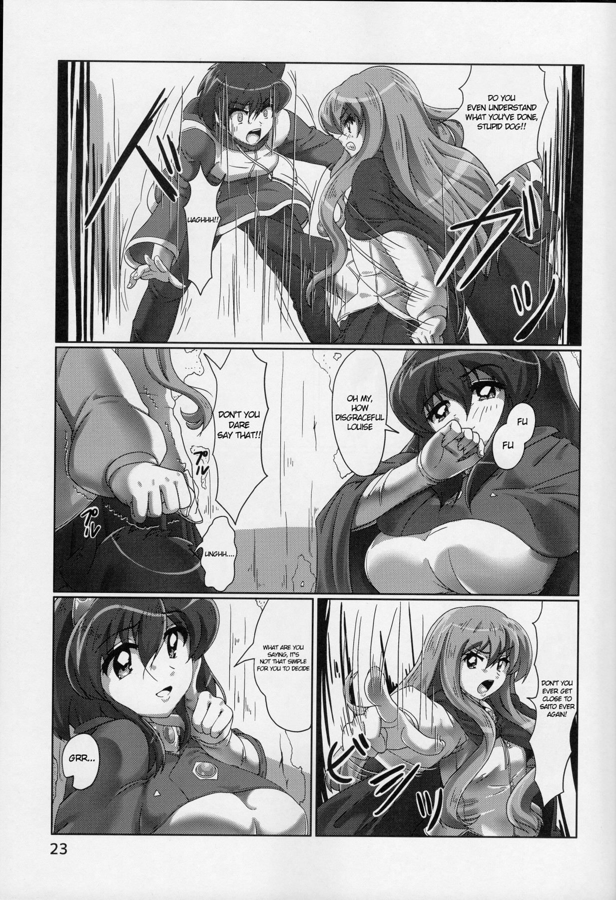 Hentai Manga Comic-The Queen's Etiquette-Read-22